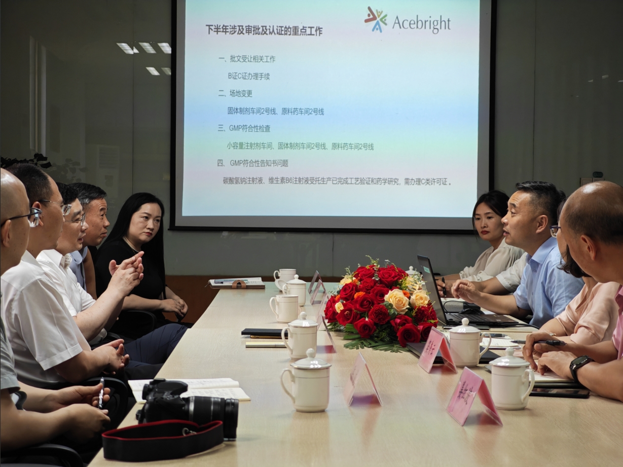 江苏省药监局调研im体育·（sports）官方网站